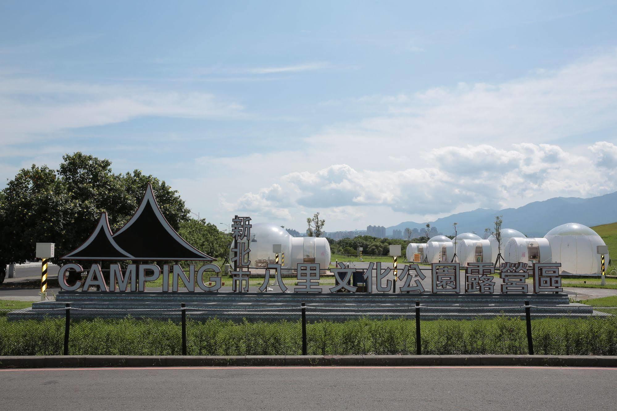 Hotel Bubble Wow Bali New Taipei City Exterior foto